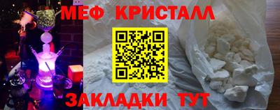 кокаин колумбия Кинель