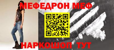 кокаин колумбия Кинель
