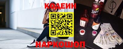 а пвп мука Кимры
