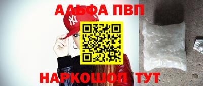 дистиллят марихуана Кингисепп