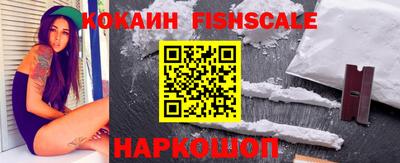 дистиллят марихуана Кингисепп