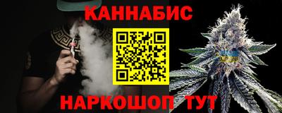 а пвп мука Кимры