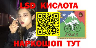 дистиллят марихуана Кингисепп