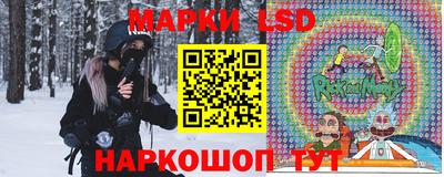 дистиллят марихуана Кингисепп