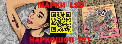 а пвп мука Кимры