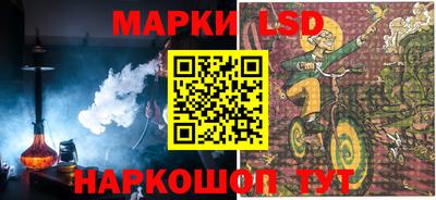 кокаин колумбия Кинель