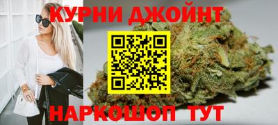 а пвп мука Кимры
