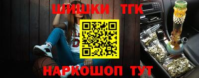 дистиллят марихуана Кингисепп
