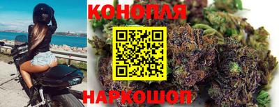 а пвп мука Кимры