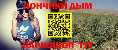 а пвп мука Кимры