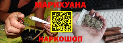 а пвп мука Кимры