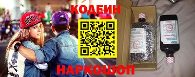 а пвп мука Кимры