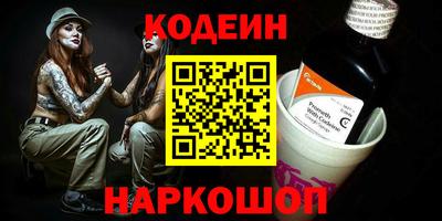 а пвп мука Кимры