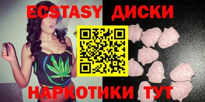 кокаин колумбия Кинель