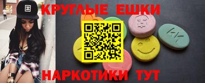 кокаин колумбия Кинель