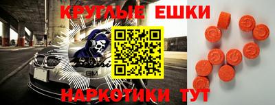 дистиллят марихуана Кингисепп