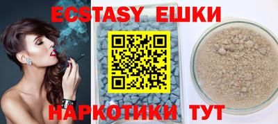 кокаин колумбия Кинель