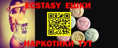 а пвп мука Кимры