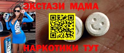 а пвп мука Кимры