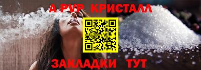 кокаин колумбия Кинель