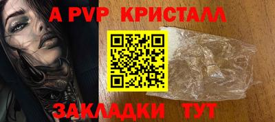 кокаин колумбия Кинель