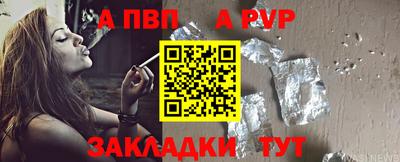дистиллят марихуана Кингисепп