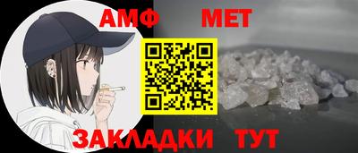 дистиллят марихуана Кингисепп