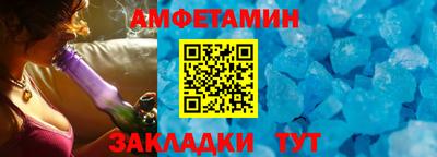 кокаин колумбия Кинель