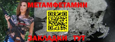 а пвп мука Кимры