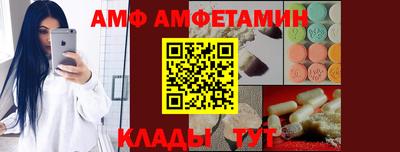 дистиллят марихуана Кингисепп
