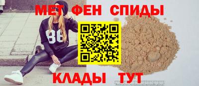 кокаин колумбия Кинель
