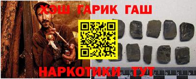 кокаин колумбия Кинель