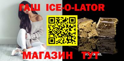 дистиллят марихуана Кингисепп