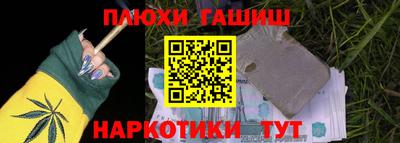 а пвп мука Кимры