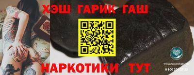 кокаин колумбия Кинель