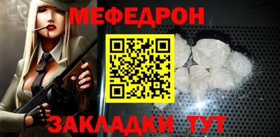 дистиллят марихуана Кингисепп