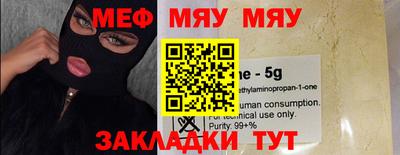 кокаин колумбия Кинель