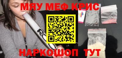 кокаин колумбия Кинель
