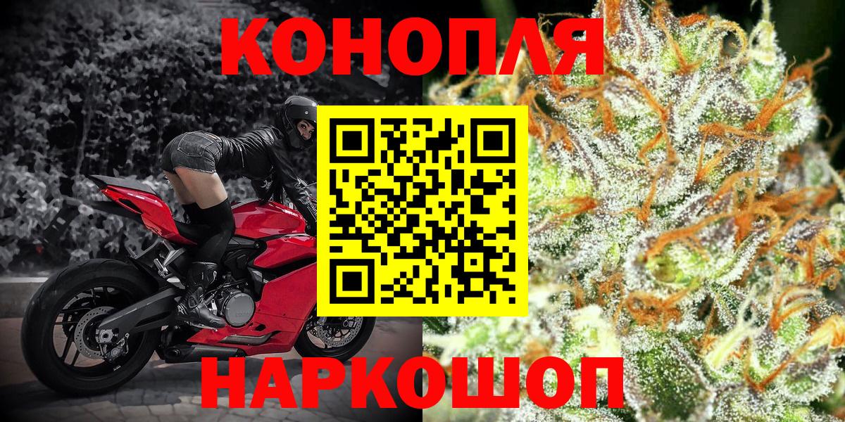 Канабис VHQ Кувандык